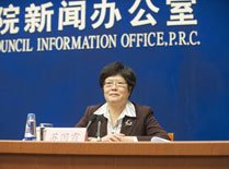 苏国霞标题图.jpg