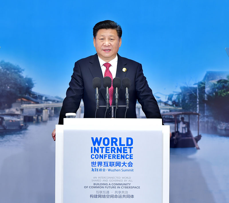 12月16日，第二届世界互联网大会在浙江省乌镇开幕。国家主席习近平出席开幕式并发表主旨演讲。新华社记者 李涛 摄