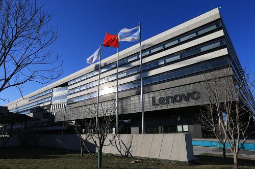这是北京中关村软件园区（二期）内的联想全球总部园区（12月16日摄）。联想全球总部园区位于北京中关村软件园区（二期），总规模约36万平方米，目前一期工程已经完工投入使用。全部工程预计2017年完成，届时联想集团全球总部的运营管理和研发部门将进驻新园区。新华社记者 李明放 摄