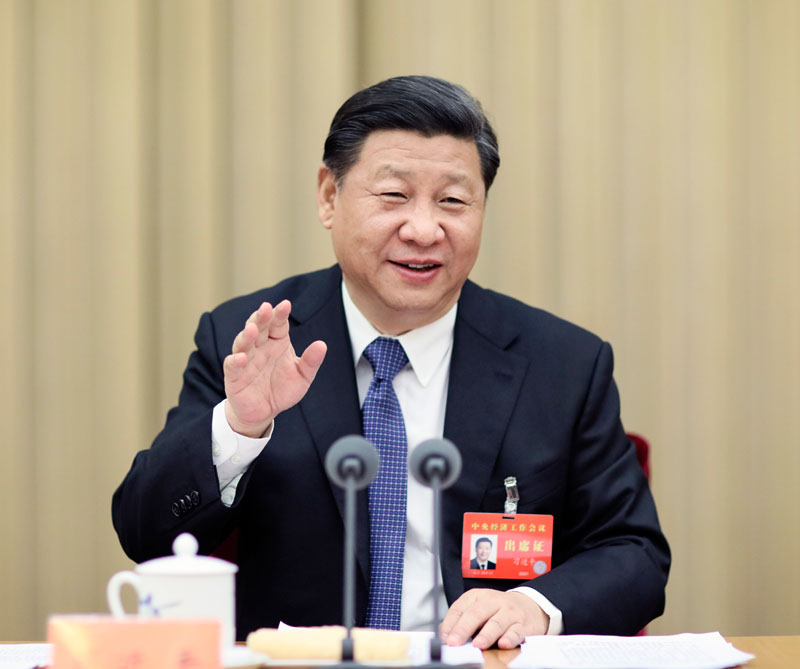 12月18日至21日，中央经济工作会议在北京举行。中共中央总书记、国家主席、中央军委主席习近平发表重要讲话。新华社记者 兰红光 摄
