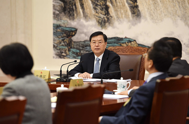 12月26日，十二届全国人大常委会第五十九次委员长会议在北京人民大会堂举行，张德江委员长主持。