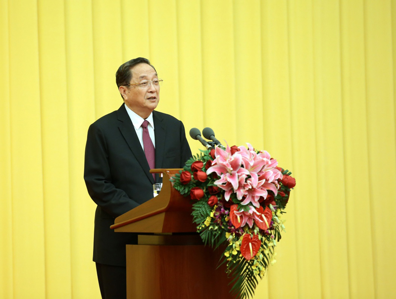 12月31日，中国人民政治协商会议全国委员会在全国政协礼堂举行新年茶话会。中共中央政治局常委、全国政协主席俞正声主持茶话会。