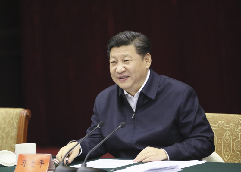 1月5日，中共中央总书记、国家主席、中央军委主席习近平在重庆召开推动长江经济带发展座谈会，听取对推动长江经济带发展的意见和建议并发表重要讲话。新华社记者 兰红光 摄