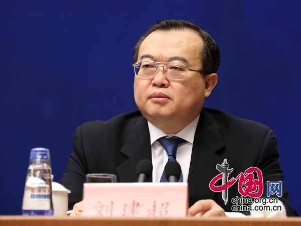 中央纪委国际合作局局长刘建超