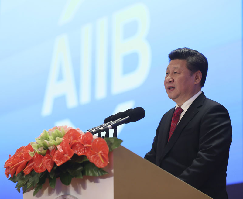 1月16日，亚洲基础设施投资银行开业仪式在北京举行。国家主席习近平出席开业仪式并致辞。
