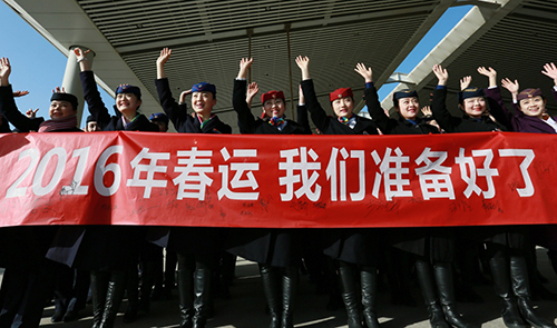 1月23日，西安铁路局西安客运段动车队的“动姐”与东方航空公司西北分公司的“空姐”举行2016年春运服务启动仪式。2016年春运于1月24日正式启动，历时40天。