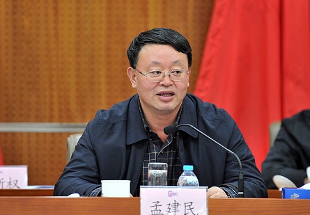 中核建董事长_中核集团董事长余剑锋