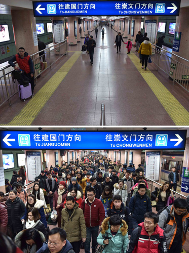 春节期间北京地铁2号线北京站人员稀少和春节前北京站人头攒动形成鲜明对比（拼版照片：上图，2016年2月8日摄；下图，2016年2月6日摄）。