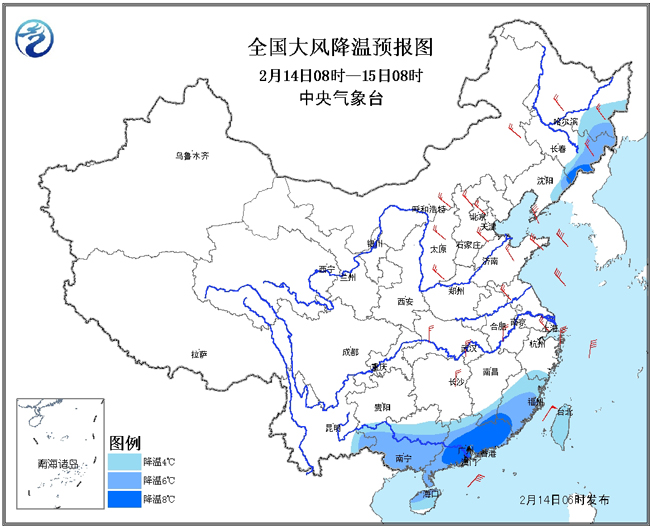 2016年2月14日至15日过程降温预报图