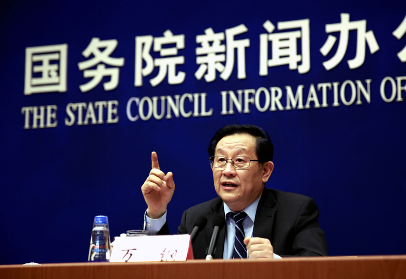 2月24日，国务院新闻办公室在北京举行新闻发布会，邀请科技部部长万钢介绍科技改革和创新发展有关情况，并答记者问。
