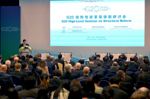 2月26日，中国财政部部长楼继伟出席研讨会并作主旨发言。新华社记者 李鑫 摄