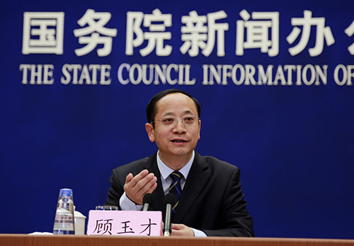 2月26日，国务院新闻办公室举行国务院政策例行吹风会，请国家文物局副局长顾玉才介绍《国务院关于进一步加强文物工作的指导意见》有关政策情况，并答记者问。