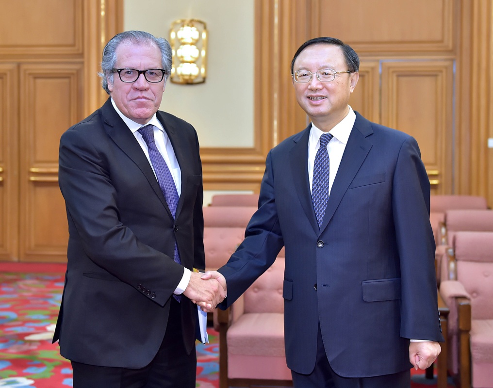 2月29日，中国国务委员杨洁篪在北京中南海会见美洲国家组织秘书长阿尔马格罗。新华社记者 李涛 摄