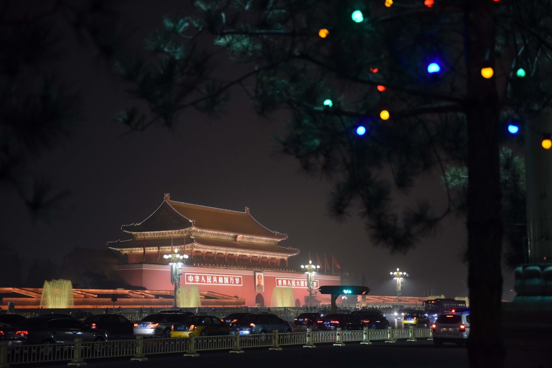 中天门 夜景图片