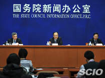 标题图主席台.jpg