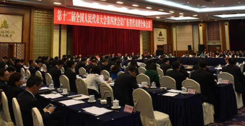 3月6日，十二届全国人大四次会议广东代表团全体会议向媒体开放。新华社记者 赵颖全 摄