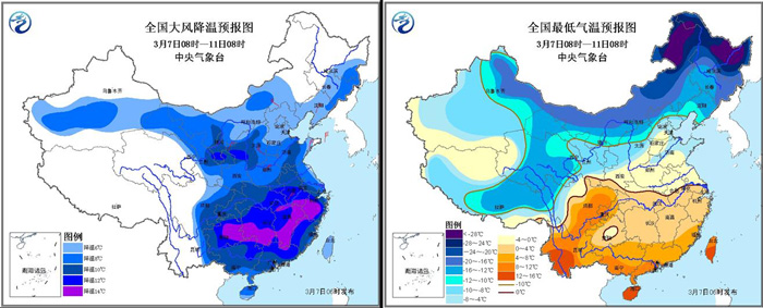 图1 2016年3月7日至11日过程降温预报图（左）和2016年3月7日至11日过程最低气温预报图（右）
