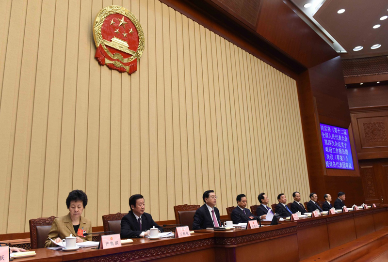 3月13日，十二届全国人大四次会议主席团在北京人民大会堂举行第二次会议。主席团常务主席张德江主持会议。