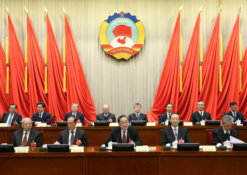 中共中央政治局常委,全国政协主席俞正声主持会议.