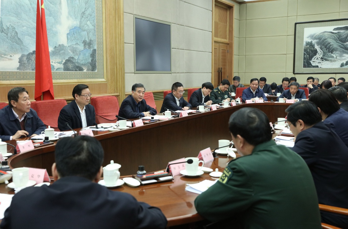 3月22日，国家防汛抗旱总指挥部在北京举行全体会议，中国国务院副总理、国家防汛抗旱总指挥部总指挥汪洋出席会议并讲话。新华社记者 刘卫兵 摄