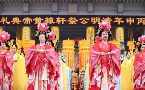 这是公祭典礼现场（4月4日摄）。