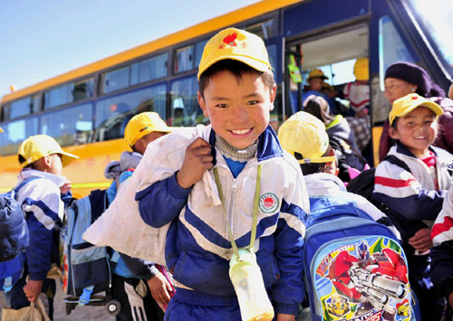 日喀则市小学照片图片