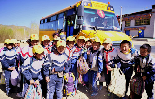 日喀则市小学照片图片