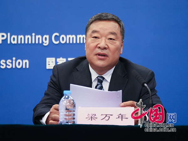 梁万年介绍 7c6580aa07e94152b92b64772f7730b0.jpg