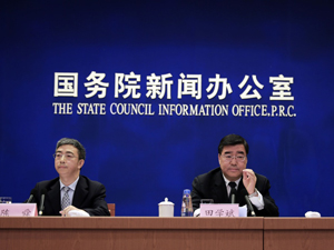 92标题图.jpg
