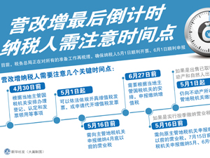 b9标题图.jpg
