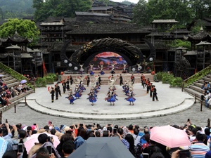 贵州1-300.jpg