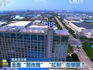 视频标题图1.jpg