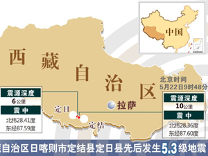 8fc7标题图.jpg