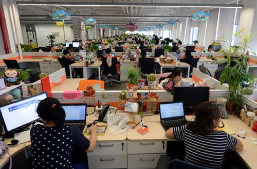 电子商务成为杭州经济"新亮点"