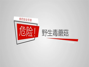 03标题图.jpg