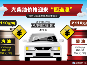 b2标题图.jpg