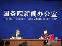 发布会现场000.jpg