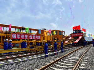 内1-300.jpg