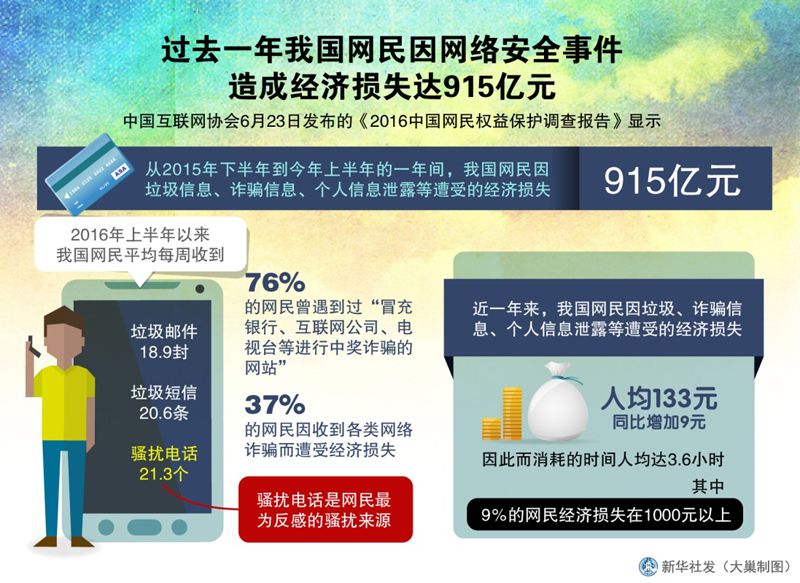 b0f5444541bd49c9989fdd45d7cdc957.jpg