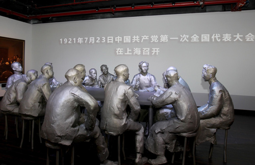 中共一大会址完成十多年来最大规模展览陈列扩容_图片新闻_中国政府网