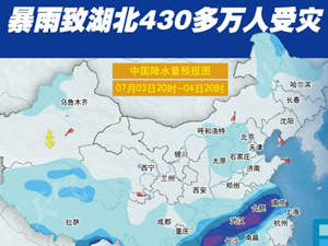 000-300.jpg