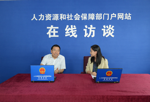 人社部人力资源市场司司长孙建立回答主持人提问