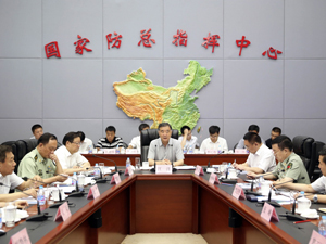 汪洋-标-300.jpg