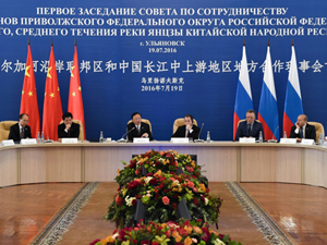 000-300.jpg