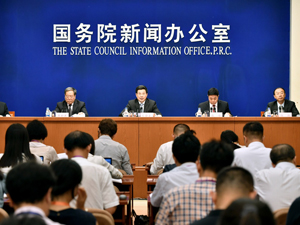 1发标.jpg