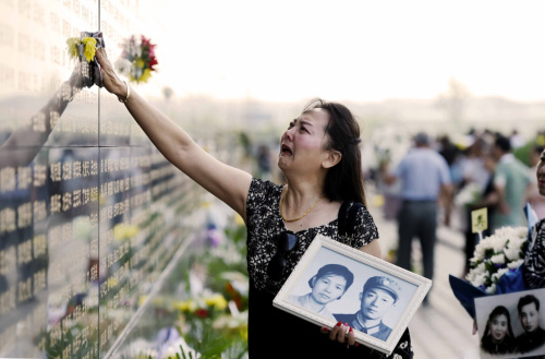 唐山大地震罹难者纪念墙:悲伤和力量之源