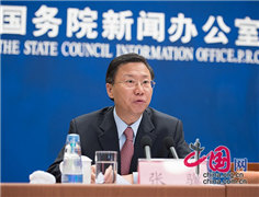 商务部部长助理张骥作情况介绍_副本.jpg