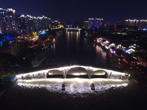 300峰会4.jpg