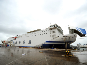 山东3-300.jpg
