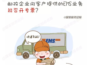 1标题图.jpg